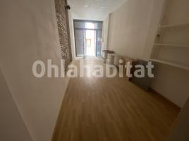 For rent business premises, 40 m², Calle Major, 21