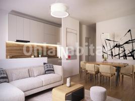 Casa (unifamiliar adosada), 125 m², nuevo, Calle Albert Coma i Estadella