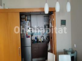 Apartamento, 70 m², Carretera de Palamós