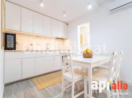 Flat, 57 m², Calle de Cambrils