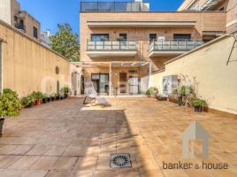 Otro, 95 m², almost new, Zona