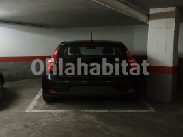 Plaza de aparcamiento, 6 m², Calle del Marquès de Sentmenat