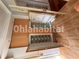 Alquiler Casa (unifamiliar adosada), 327 m², seminuevo, Calle As Lameiriñas