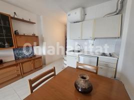 Study, 30 m², Calle Sector Delta Muga