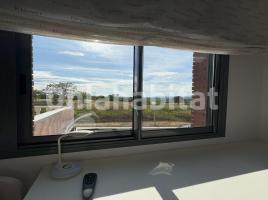  (xalet / torre), 266 m², près de bus et de train, presque neuf, Calle Alboraia