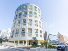 Piso, 83 m², cerca de bus y tren, seminuevo, Calle del Turisme, 122
