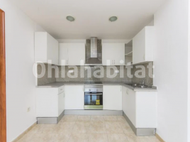 Piso, 83 m², cerca de bus y tren, seminuevo, Calle del Turisme, 122