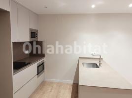 Louer dúplex, 132 m², presque neuf, Calle de la Vilaclosa