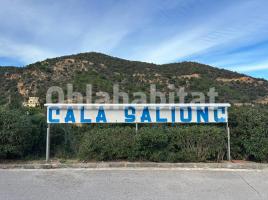 Apartament, 60 m²