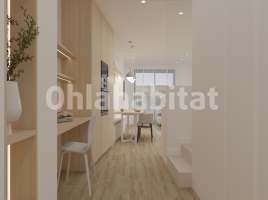 Casa (unifamiliar adosada), 230 m², seminuevo