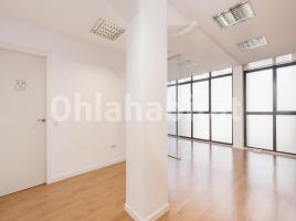 Alquiler oficina, 120 m², Calle de Sepúlveda