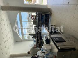 Business premises, 3837 m²