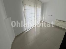 Alquiler oficina, 41 m², Calle Barcelona, 33