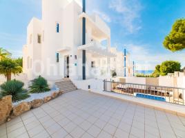 Casa (chalet / torre), 183 m²