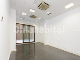 Alquiler oficina, 74 m², Calle de Girona