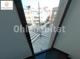 Alquiler local comercial, 1100 m², Calle calle del Gall