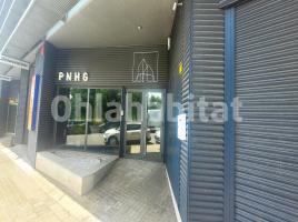 Nave industrial, 881 m², seminuevo, Calle suissa