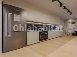 Flat, 49 m², near bus and train, new