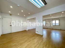Alquiler oficina, 48 m², cerca de bus y tren, Rambla de Catalunya