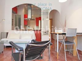 Alquiler piso, 75 m², cerca de bus y tren, Calle del Tigre