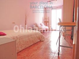 Alquiler piso, 75 m², cerca de bus y tren, Calle del Tigre