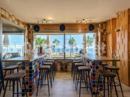 Local comercial, 531 m²