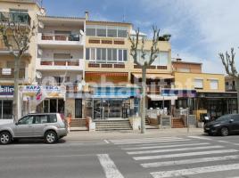 For rent business premises, 60 m², Avenida republica catalana