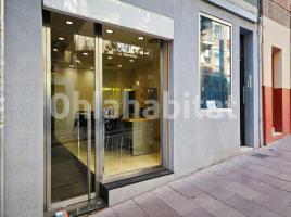 Local comercial, 97 m², Calle Argullos 