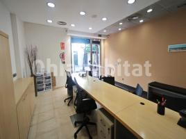 Local comercial, 97 m², Calle Argullos 