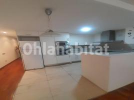 Plaza de aparcamiento, 71 m², seminuevo, Calle de Salvador Vancell
