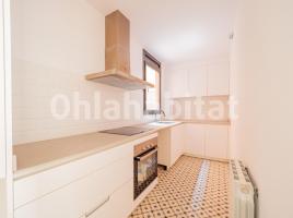 Louer pis, 75 m², presque neuf