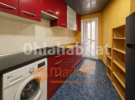 Piso, 60 m², cerca de bus y tren, Calle de Fluvià