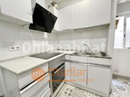 Piso, 57 m², cerca bus y metro, Calle de Emilia Pardo Bazán