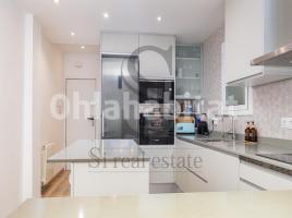 Piso, 112 m², cerca de bus y tren, Calle del Segre