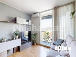 Flat, 82 m², almost new, Zona