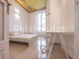 Louer , 16 m²