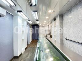 Botiga, 55 m², Calle sant Quintin 