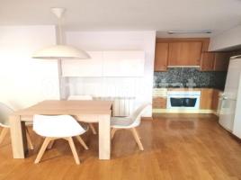 Apartamento, 71 m², seminuevo, Calle d'Alfred Pereña, 103