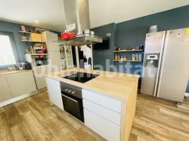 Houses (villa / tower), 402 m², almost new, Calle Marc Pastor