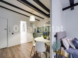 Lloguer estudi, 40 m², Calle dels Agullers, 8