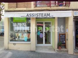 Lloguer local comercial, 68 m², prop de bus i tren, Calle de Joaquim Molins, 2