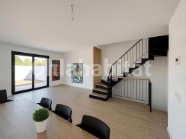 Casa (unifamiliar adosada), 228 m², seminuevo, Zona