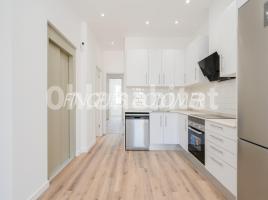 Pis, 82 m², prop de bus i tren, Calle del Pintor Murillo