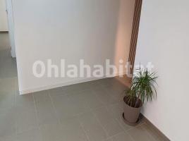 Alquiler local comercial, 125 m², Zona