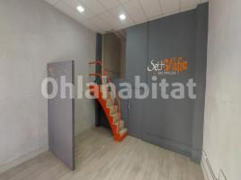 For rent business premises, 60 m², Calle de Sant Ermengol