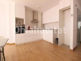 Pis, 75 m², prop de bus i tren, nou
