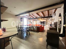 Casa (unifamiliar aïllada), 296 m², prop de bus i tren, Sant Martí de Tous