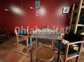 Alquiler local comercial, 102 m², Mas d'En Serra-Els Cards