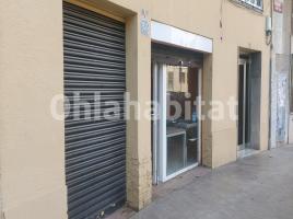 Business premises, 185 m², Llevant