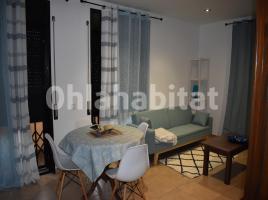 Louer pis, 75 m², près de bus et de train, presque neuf